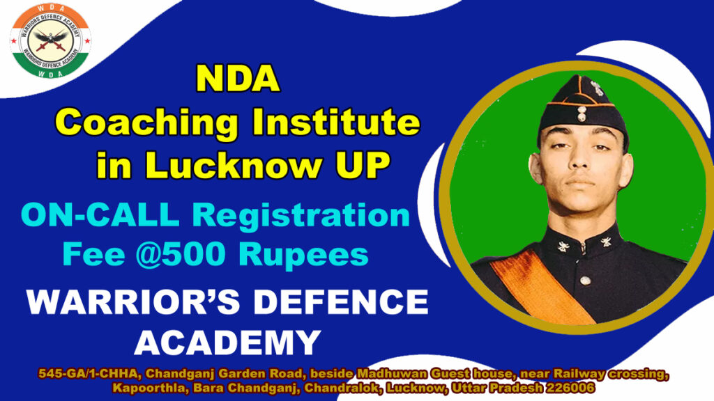 NDA Coaching Institute in Lucknow UP