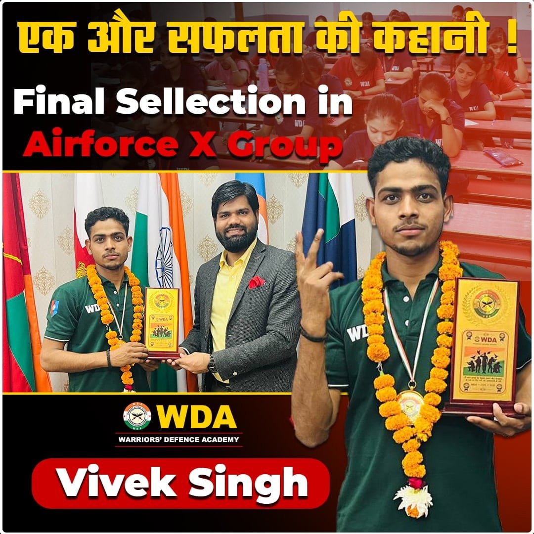 Vijay Diwas | Warriors Defence Academy Lucknow Uttar Pradesh | Warriors Defence Academy | Best NDA Coaching in Lucknow