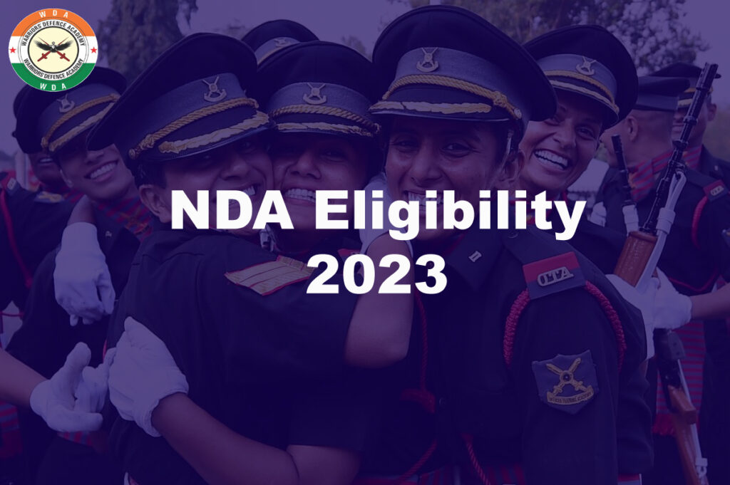 NDA Eligibility 2023