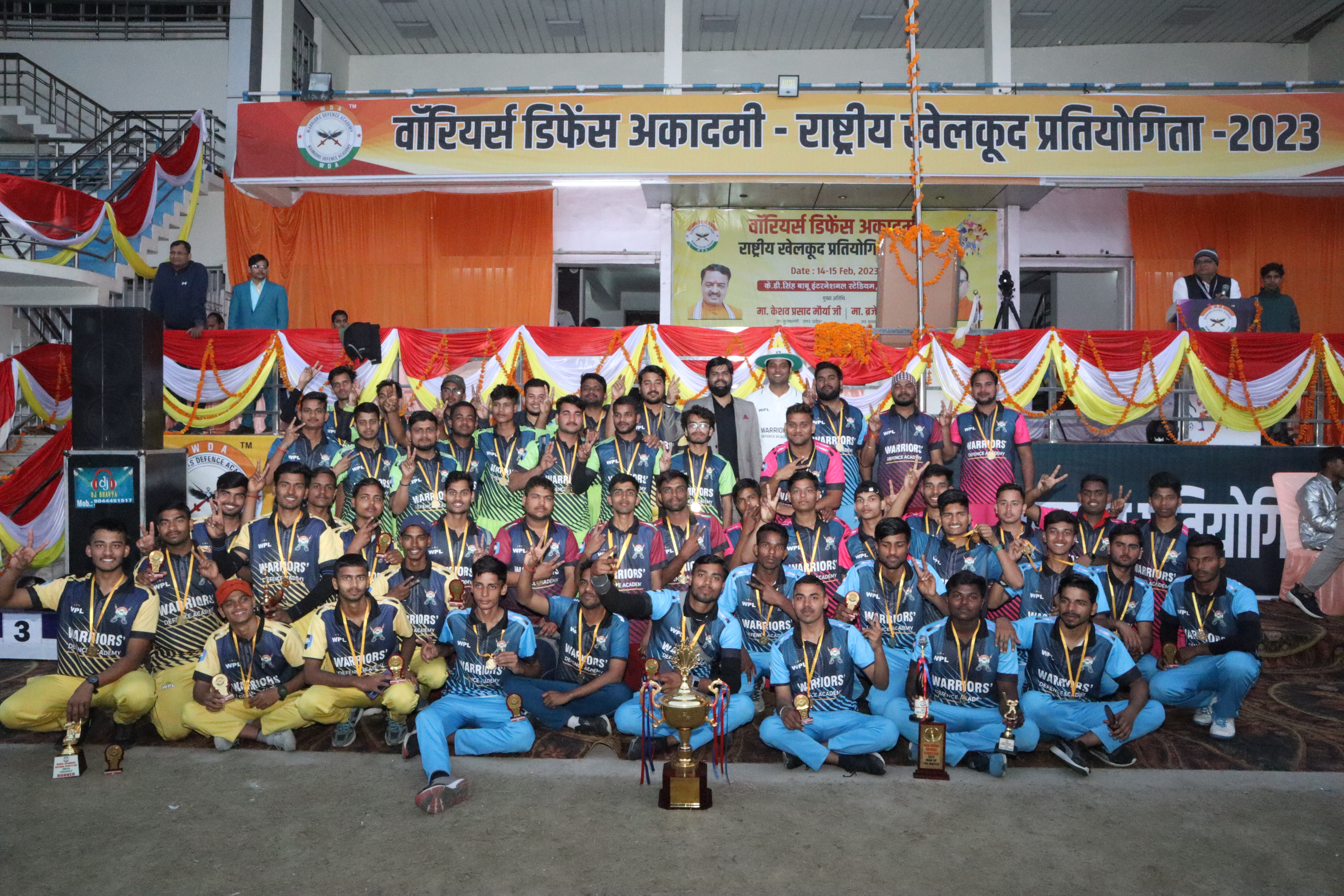 RASHTRIYA KHEL KUD PRATIYOGITA 2023 | Best NDA Coaching in Lucknow India | Warriors Defence Academy Best NDA Coaching in Lucknow