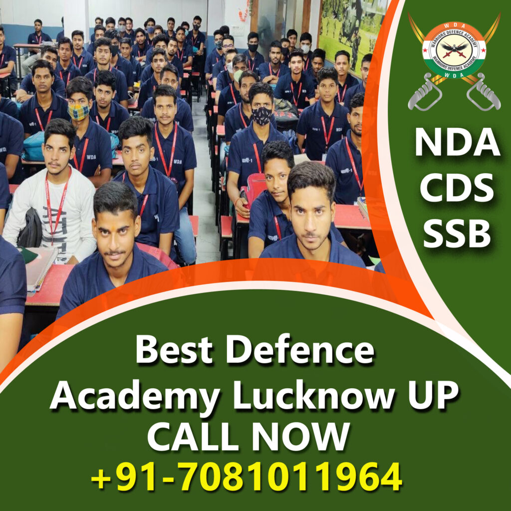 Best Defence Academy Lucknow UP