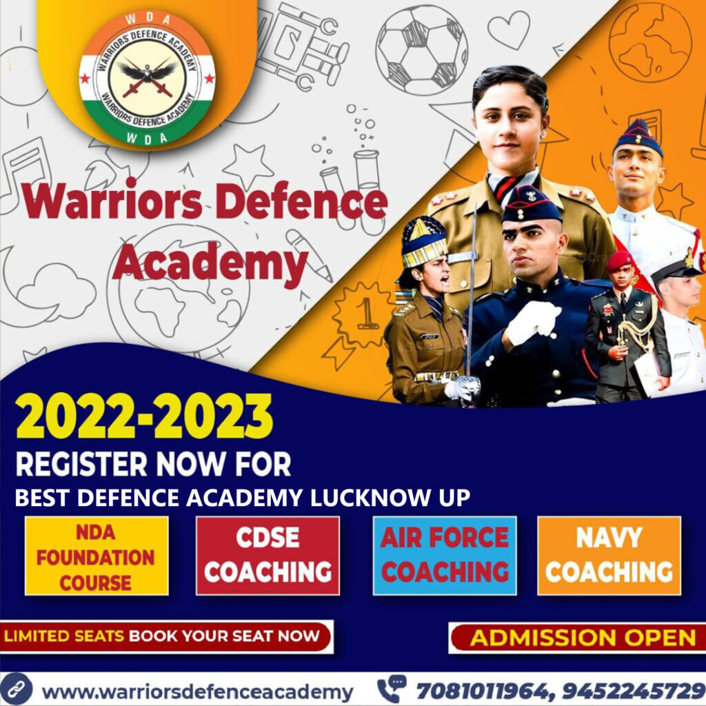 Best Defence Academy Lucknow UP India