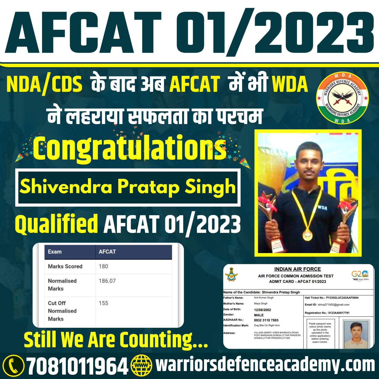 Best NDA Coaching in Lucknow | Top NDA Academy in India | Warriors Defence Academy | Best NDA Coaching in Lucknow