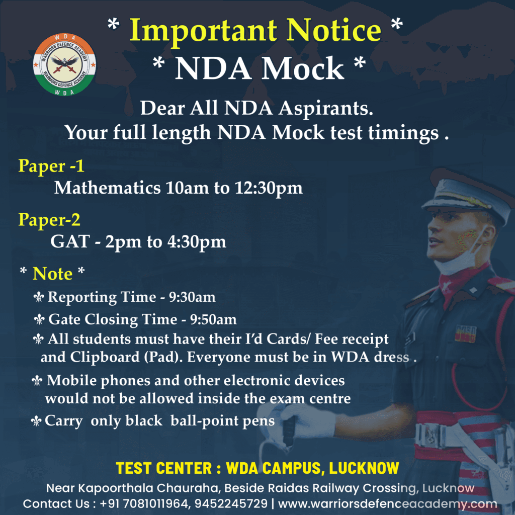 Best NDA Coaching in India with Hostel Facility & SSB Interview Training NDA Notification 2023, NDA Exam Date, Vacancies, Eligibility