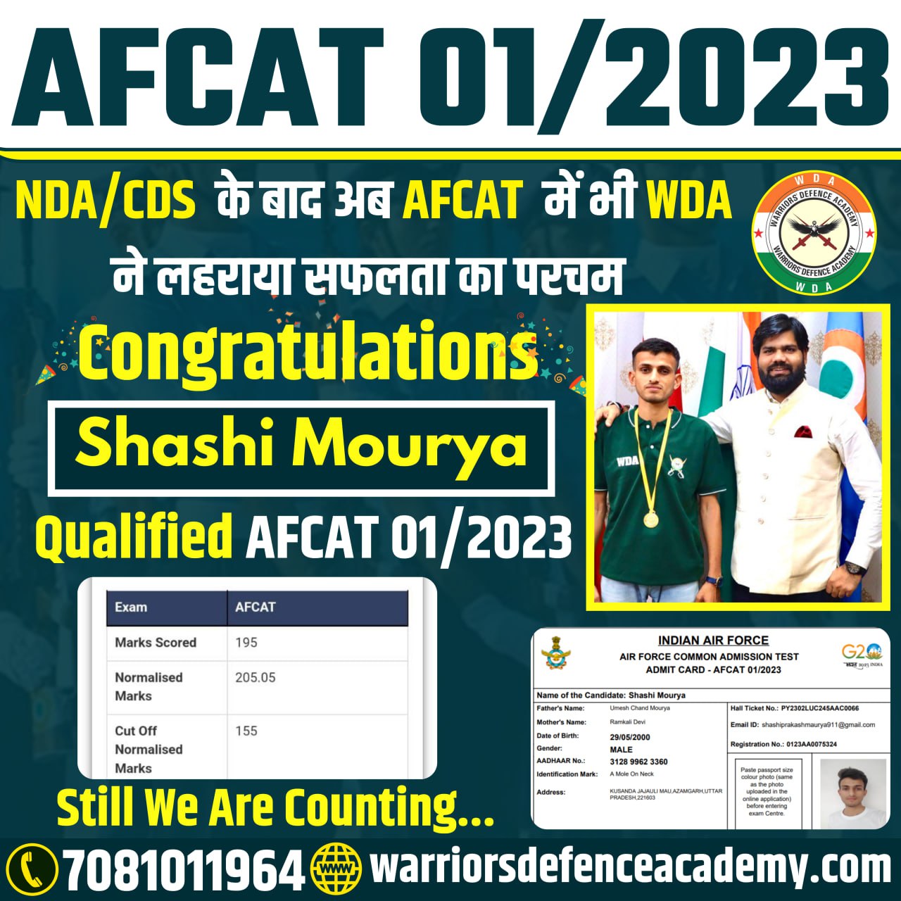 NDA 2 2021 Application Process | Best NDA Coaching in Lucknow India | Warriors Defence Academy Best NDA Coaching in Lucknow