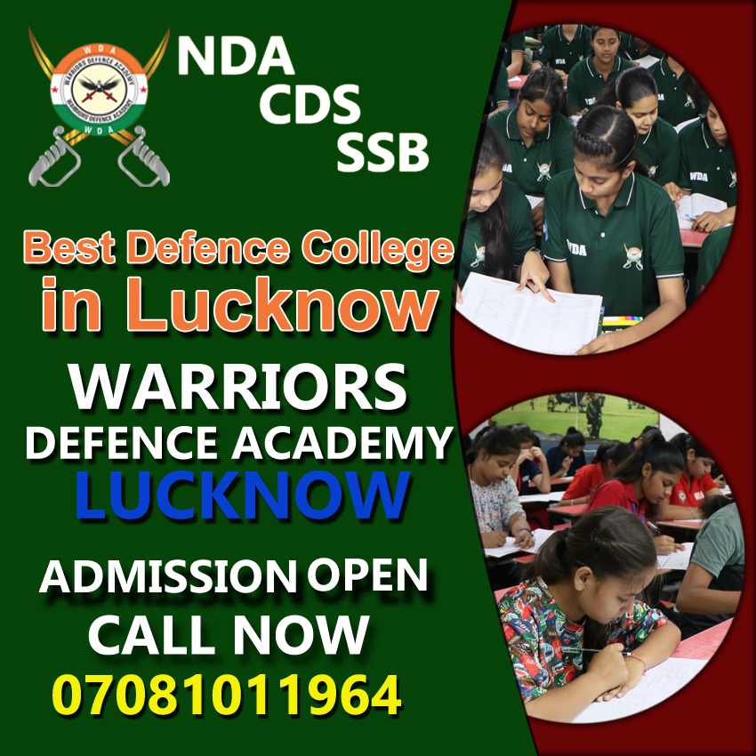 Best Defence College in Lucknow