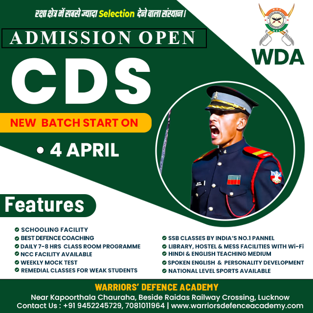 Best Defence College in Lucknow | Best NDA Coaching in Lucknow | Top Defence Academy in India