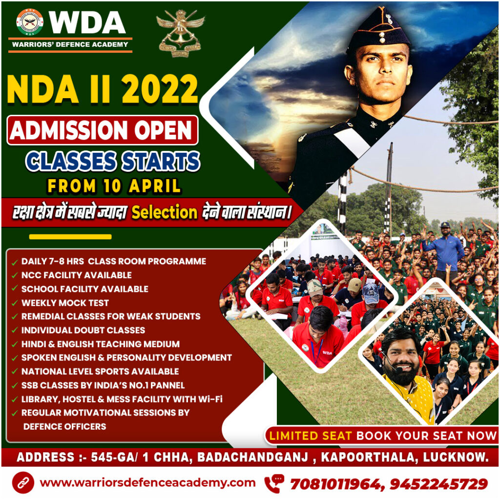 Best Coaching for NDA In Lucknow