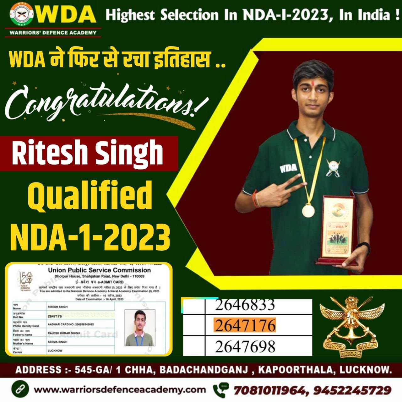 Best Study Material for NDA Exam | Best NDA Coaching in Lucknow | Warriors Defence Academy | Best NDA Coaching in Lucknow