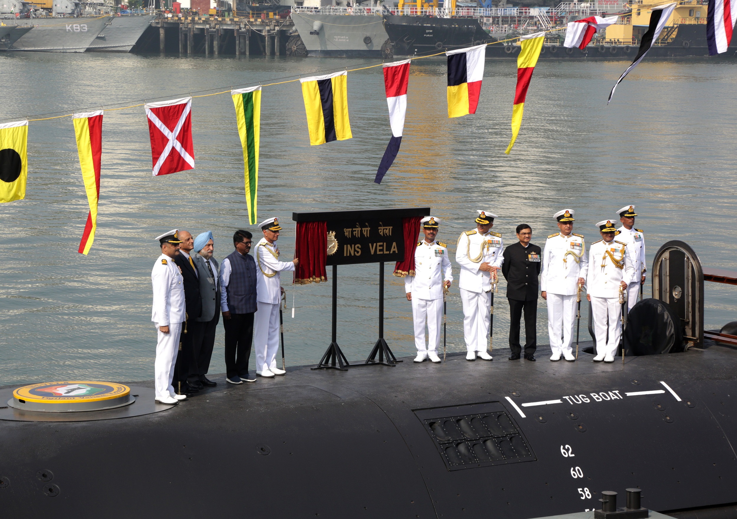 THE FOURTH SUBMARINE OF PROJECT-75 ‘INS VELA’ WAS COMMISSIONED AT NAVAL DOCKYARD, MUMBAI