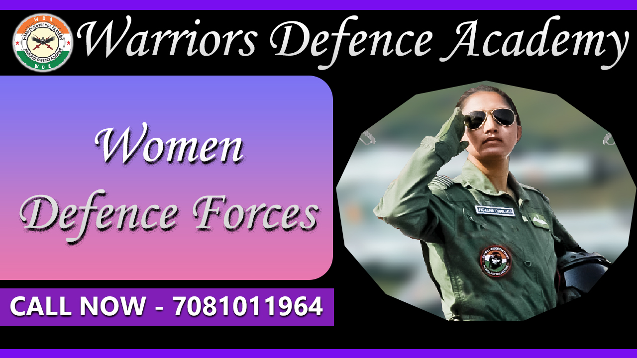 Women Defence Forces