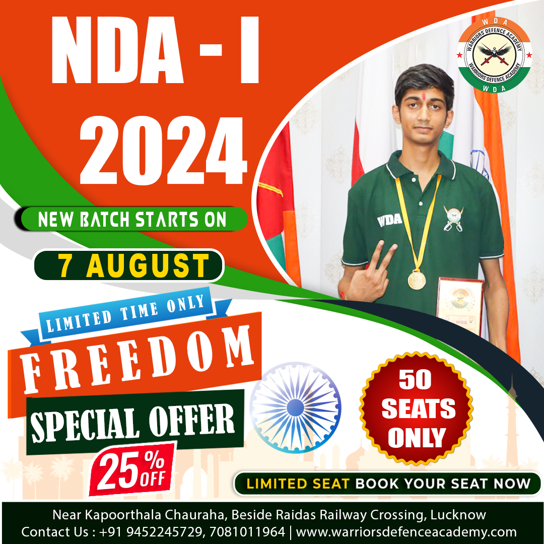 Independence Day 25 Percent Discount Offer 2023 in Warriors Defence Academy | Warriors Defence Academy Best NDA Coaching in Lucknow