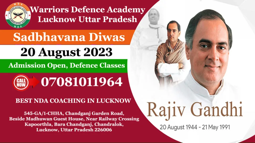 Sadbhavana Diwas 2023