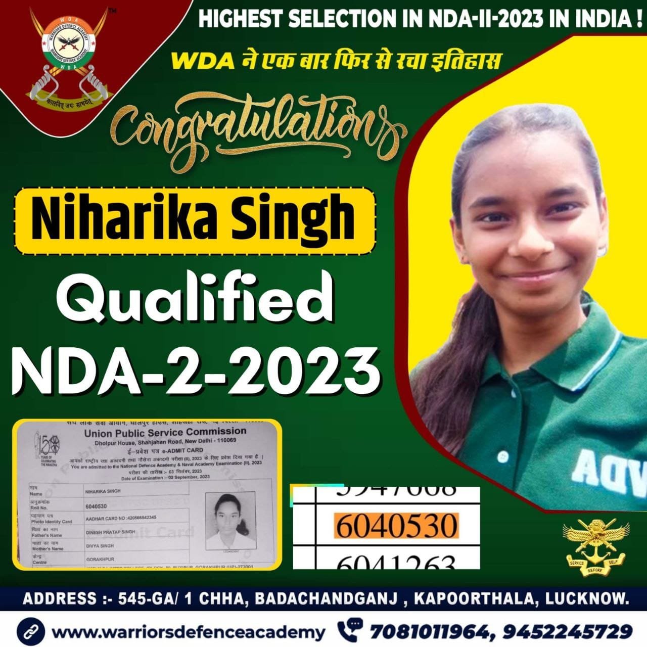 NDA-2 2023 Result Declared: Check Official PDF Here | Warriors Defence Academy | Best NDA Coaching in Lucknow