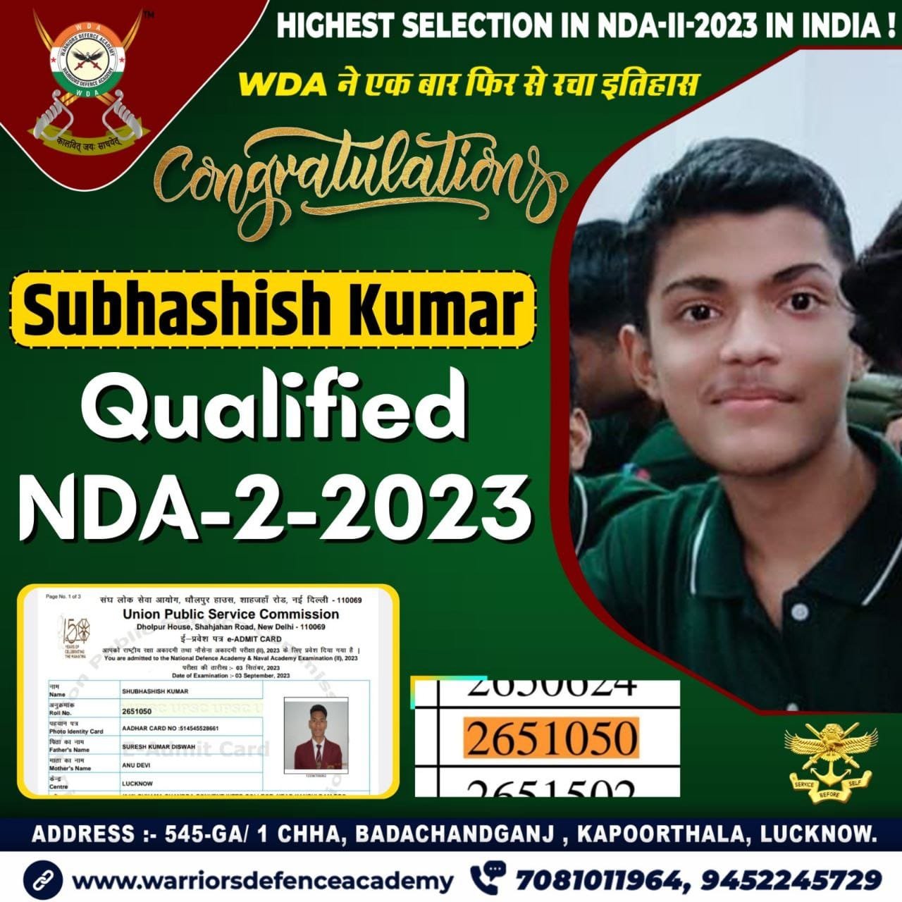 NDA-2 2023 Result Declared: Check Official PDF Here | Warriors Defence Academy | Best NDA Coaching in Lucknow