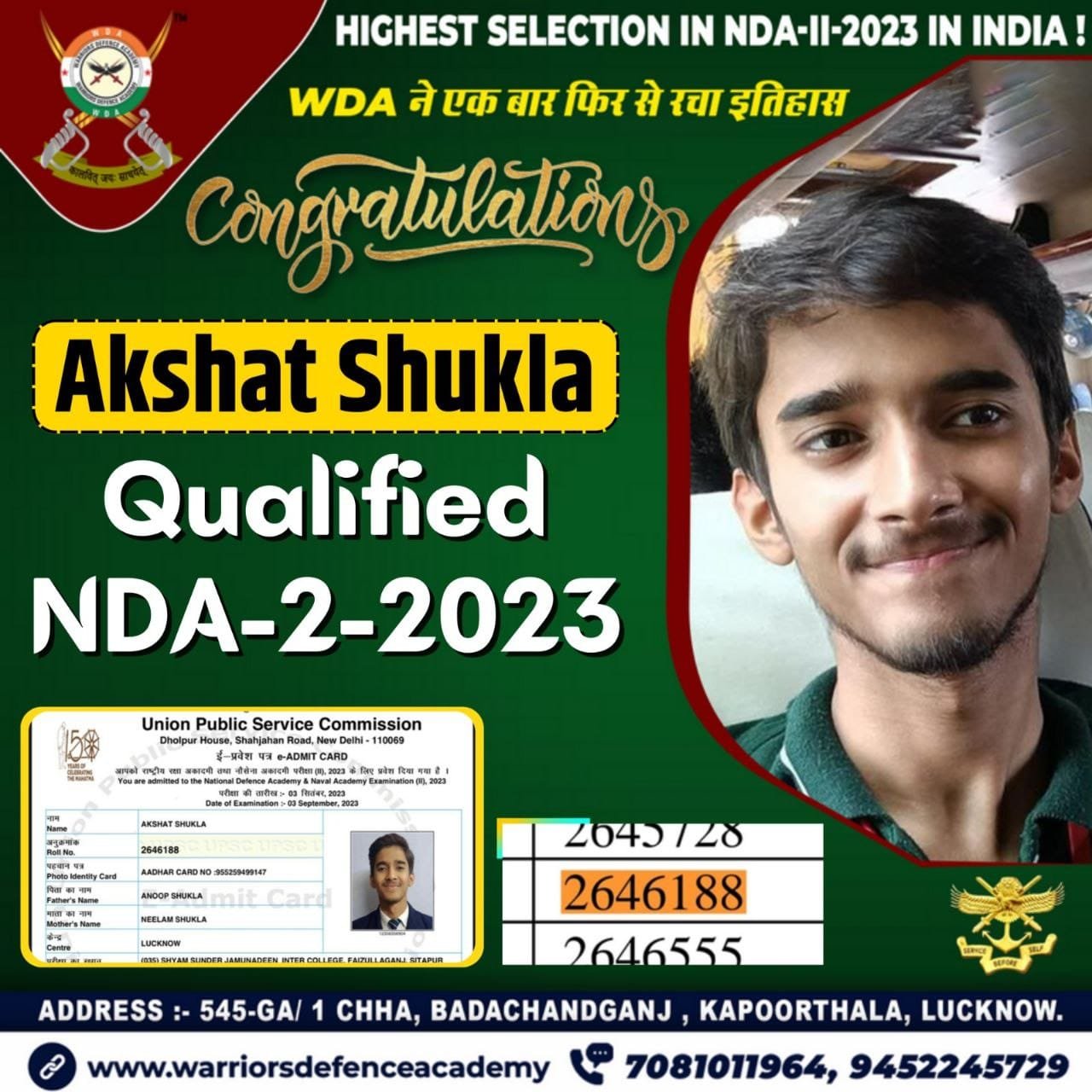 NDA-2 2023 Result Declared: Check Official PDF Here | Warriors Defence Academy | Best NDA Coaching in Lucknow