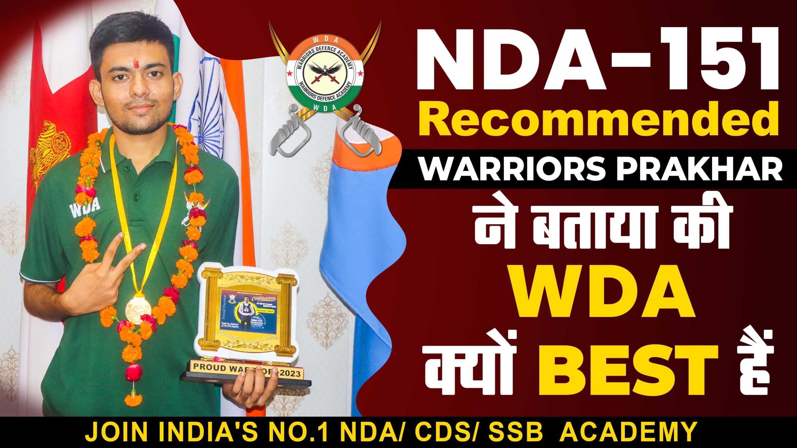 NDA Coaching Center in Lucknow | Best NDA Coaching in Lucknow | Warriors Defence Academy | Best NDA Coaching in Lucknow