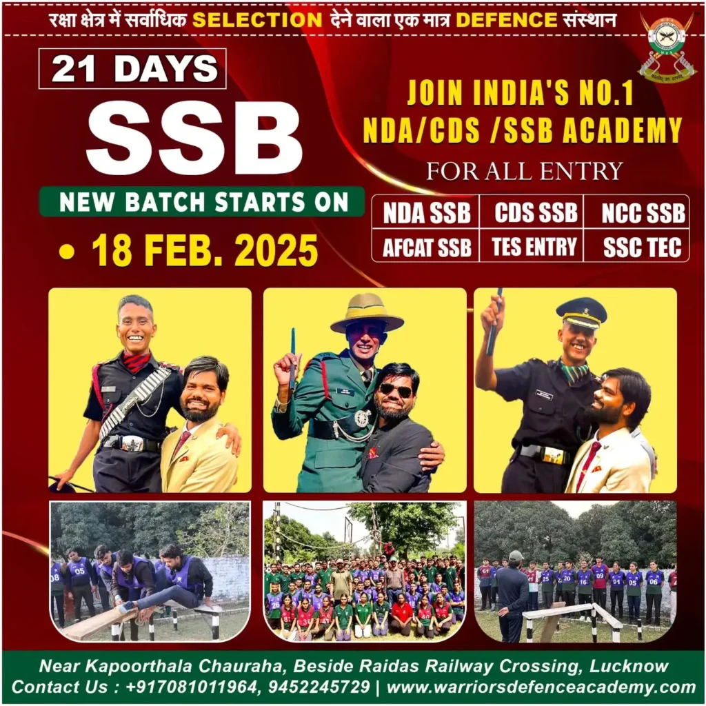 best ssb coaching in India